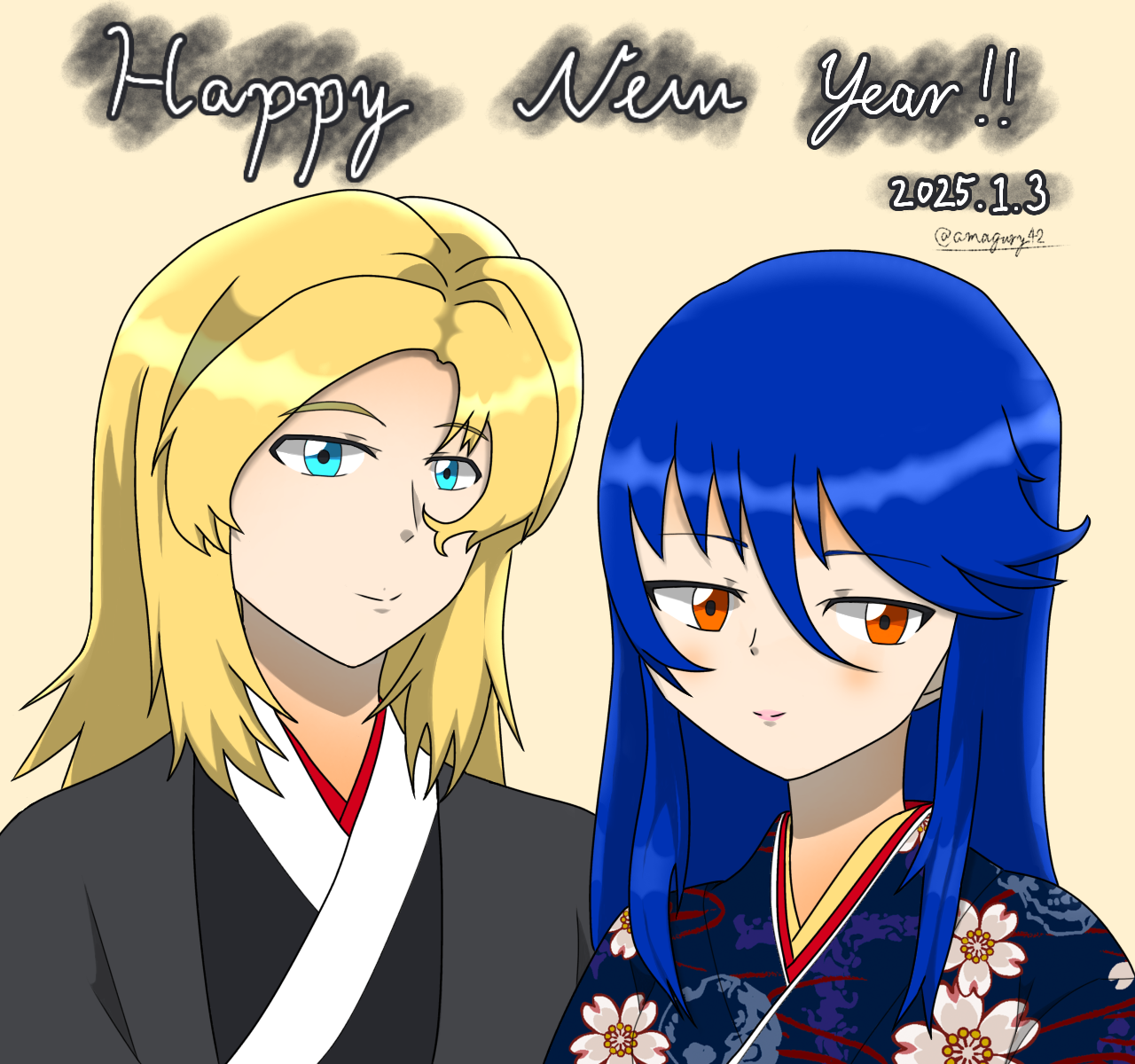 2025年賀イラスト