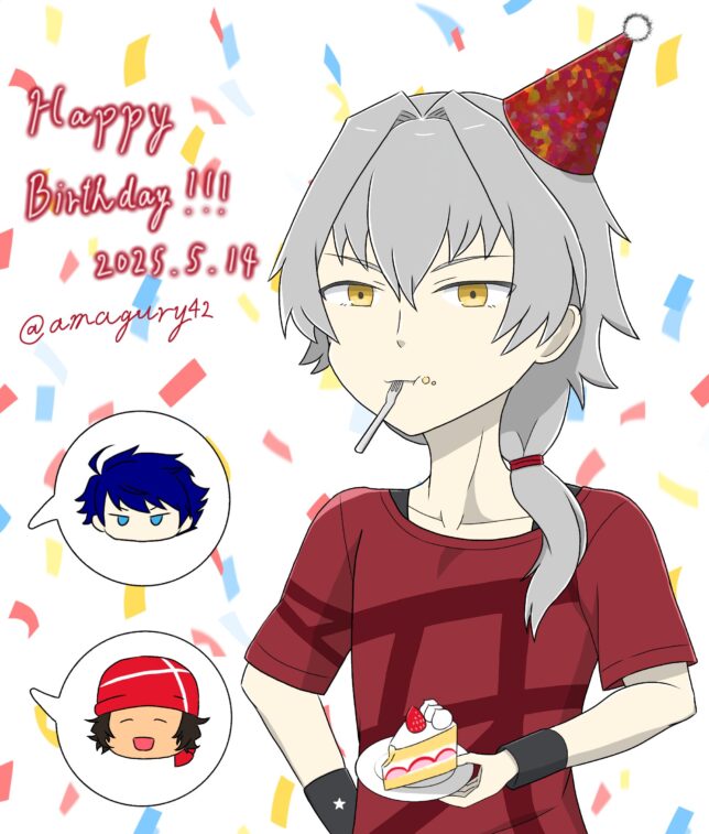 Happy Birthday to 牙崎漣!!!